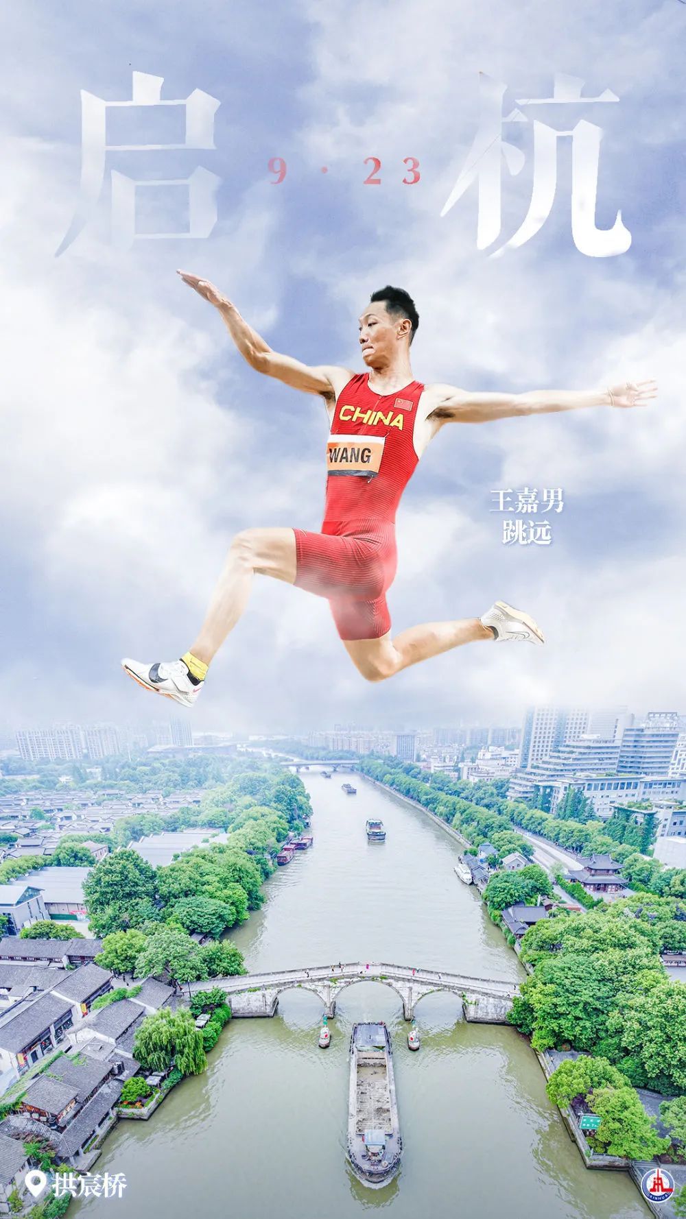 玛丽水果机下载